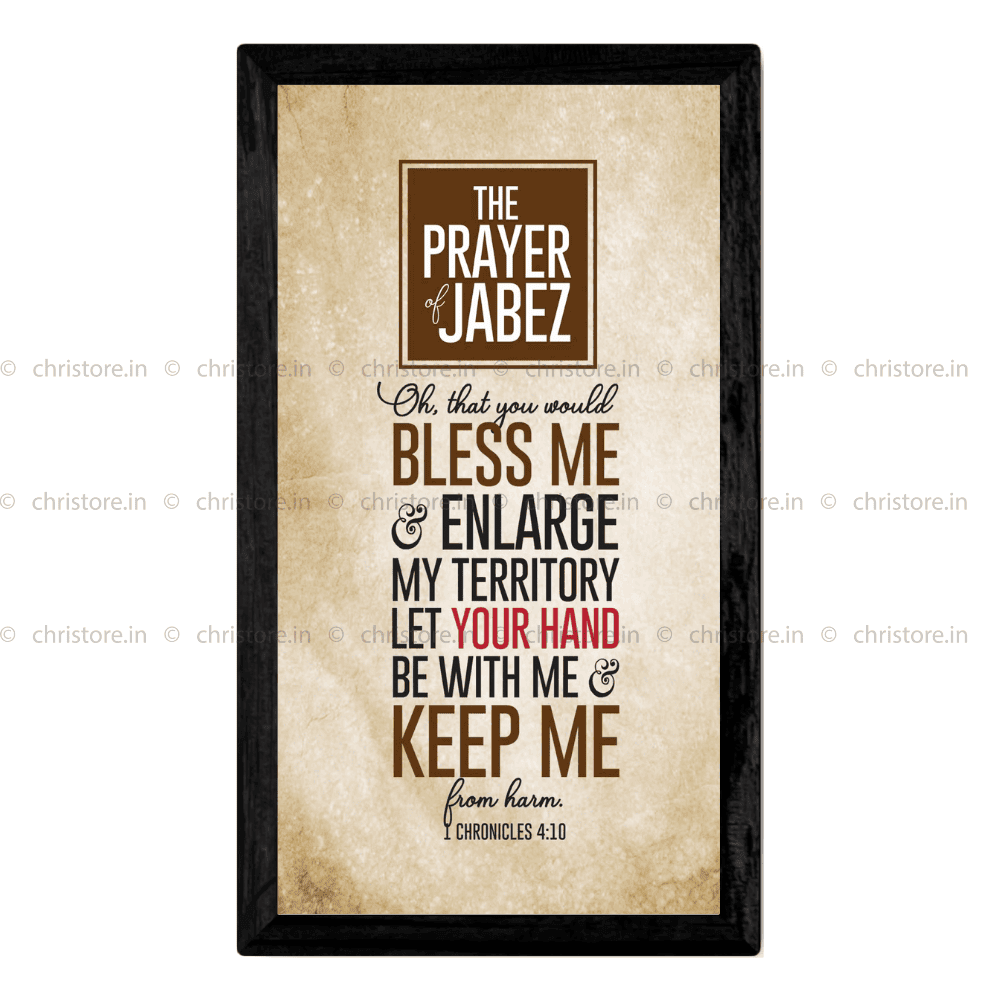 prayer-of-jabez-1-chronicles-4-10-wall-d-cor-inspiring-home-art-christore
