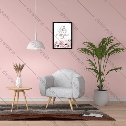 I Will Give You Honor And Praise Among All The Peoples Of The Earth - Zephaniah 3:20