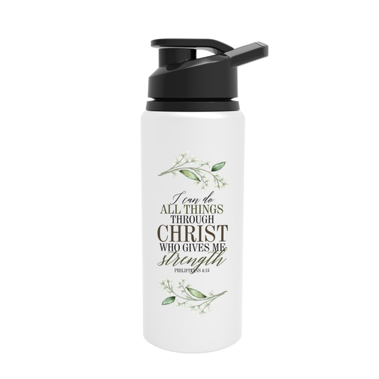 I Can Do All Things - Philippians 4:13