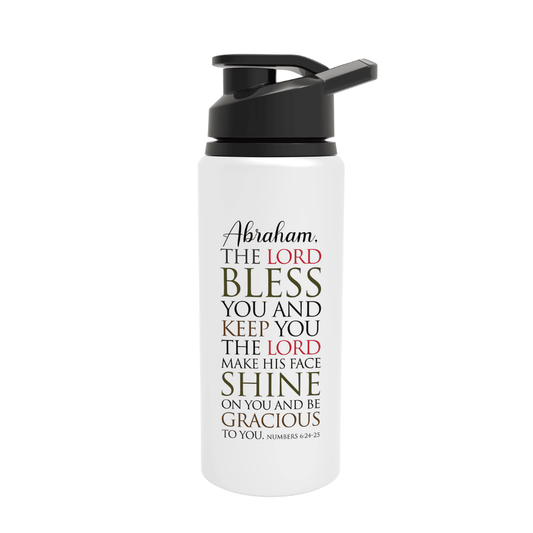 The Lord Bless Thee And Keep Thee - Numbers 6:24 - Personalized