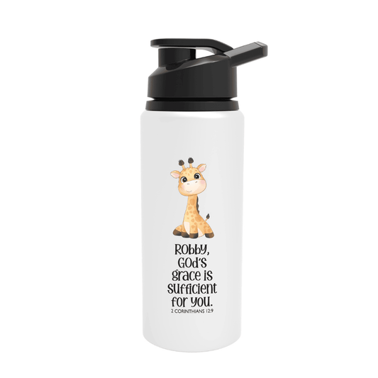 Kids: His Grace Is Sufficient For Me - 2 Corinthians 12:9 - Personalized