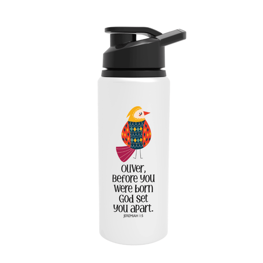 Kids: Before I Was Born God Set Me Apart - Jeremiah 1:5 - Personalized