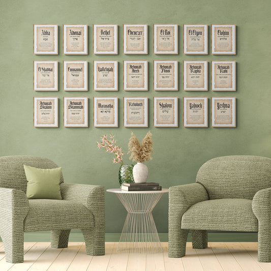 Names of God Frames Combo Pack