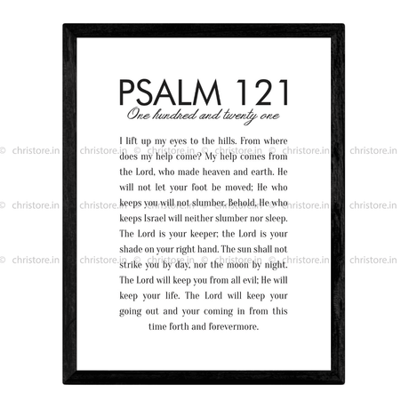 Psalm 121 (Full Chapter)
