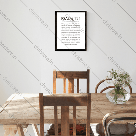 Psalm 121 (Full Chapter)