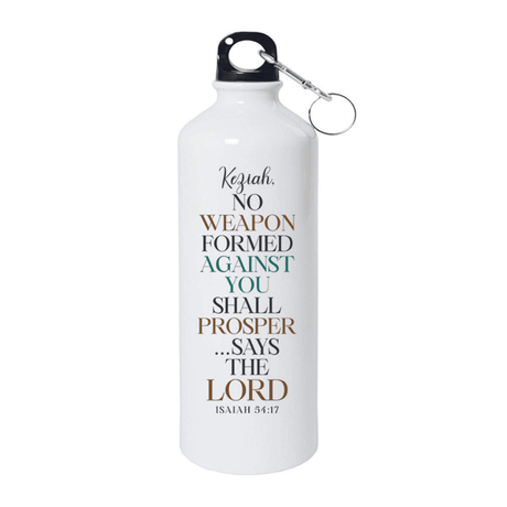 No Weapon Shall Prosper - Isaiah 54:17 - Personalized