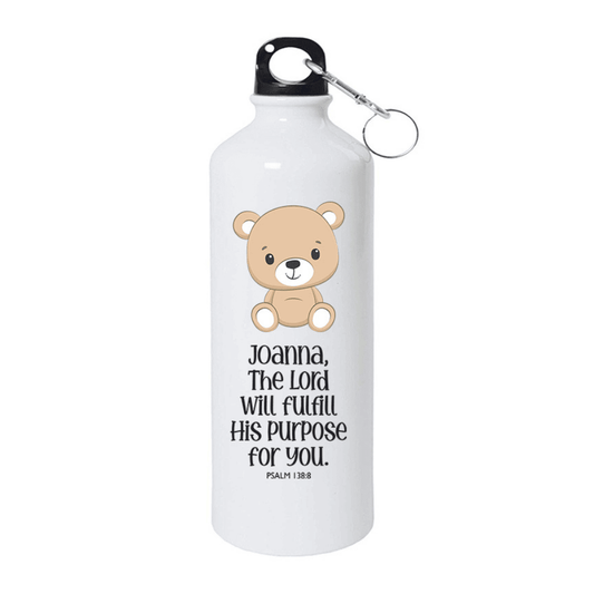 Kids: The Lord Will Fulfill – Psalm 138:8 - Personalized
