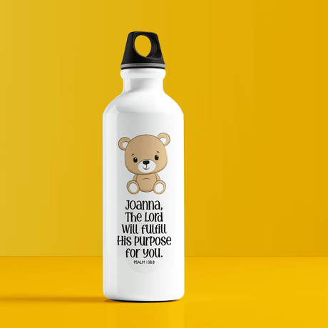 Kids: The Lord Will Fulfill - Psalm 138:8 - Personalized