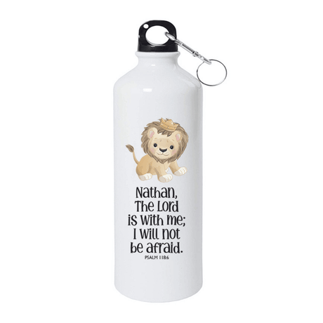Kids: The Lord Is with Me - Psalm 118:6 - Personalized