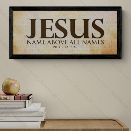 Jesus Christ - Philippians 2:9