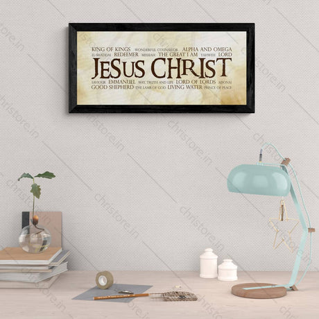 Jesus Christ