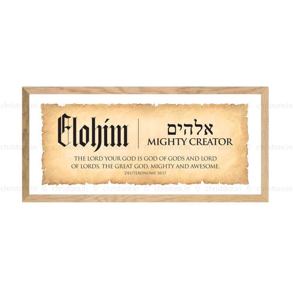 Elohim: Mighty Creator