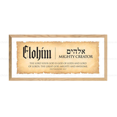Elohim: Mighty Creator