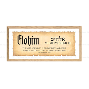Elohim: Mighty Creator