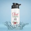 Christ Lives In Me - Galatians 2:20