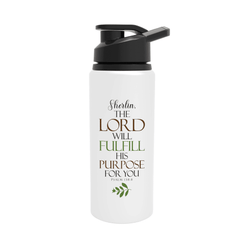 The Lord Will Fulfill His Purpose – Psalm 138:8 - Personalized
