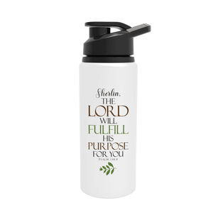 The Lord Will Fulfill His Purpose – Psalm 138:8 - Personalized