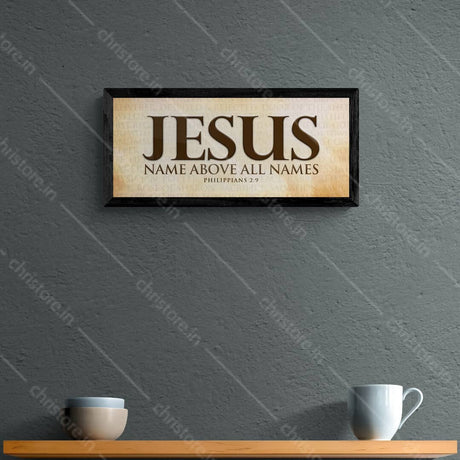 Jesus Christ - Philippians 2:9
