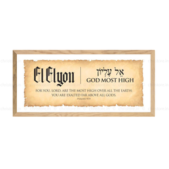 El Elyon – The Most High God