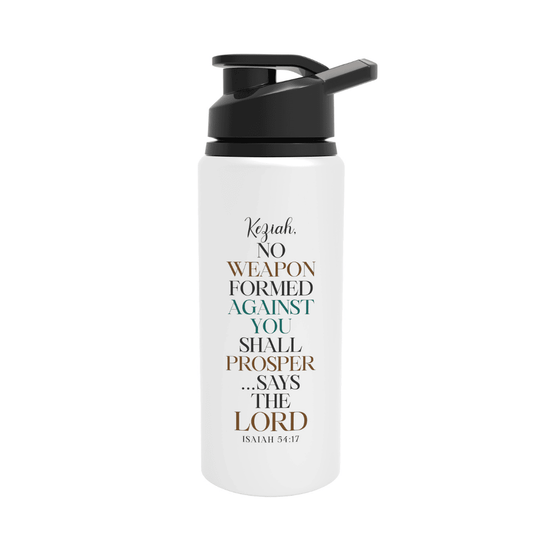 No Weapon Shall Prosper – Isaiah 54:17 - Personalized