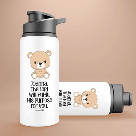 Kids: The Lord Will Fulfill - Psalm 138:8 - Personalized