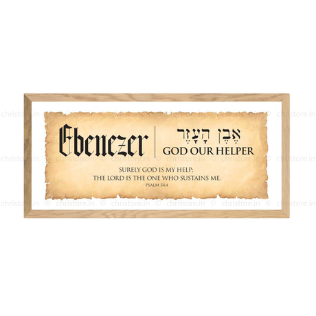 Ebenezer: God Our Helper