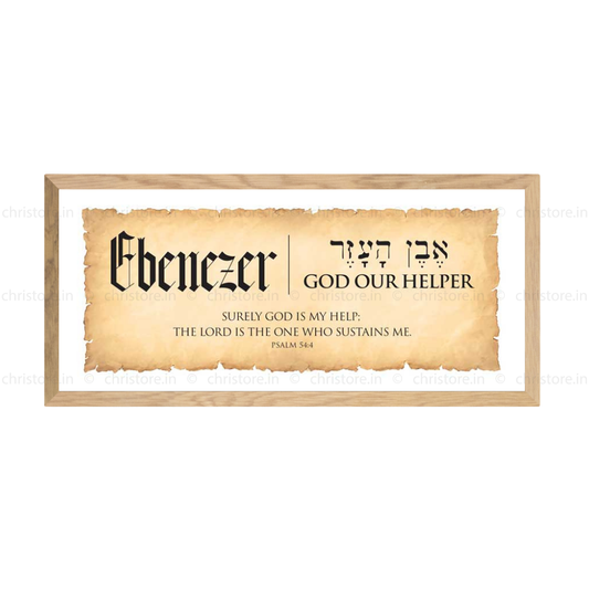 Ebenezer: God Our Helper