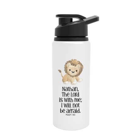 Kids: The Lord Is with Me - Psalm 118:6 - Personalized