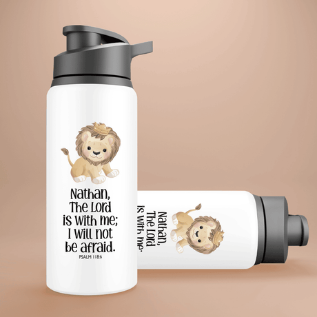Kids: The Lord Is with Me - Psalm 118:6 - Personalized