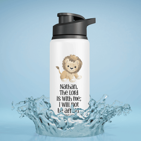 Kids: The Lord Is with Me - Psalm 118:6 - Personalized