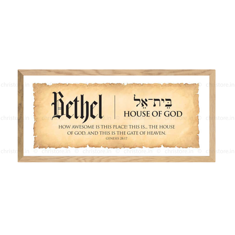 Bethel: House of God