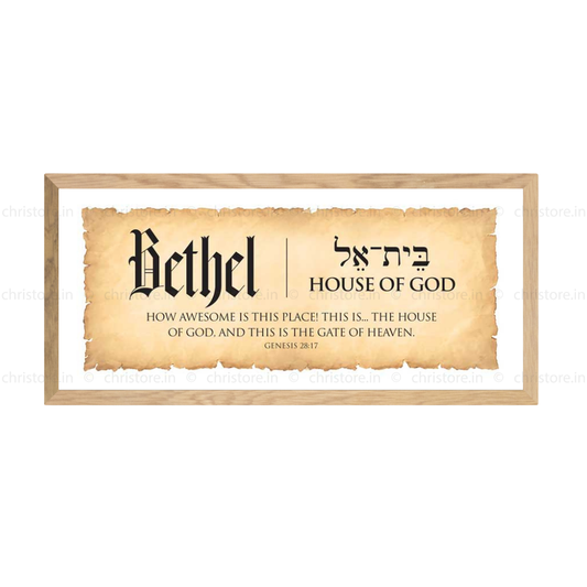 Bethel: House of God