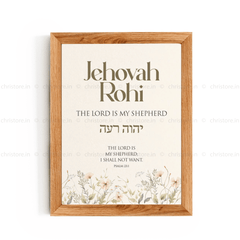 Jehovah Rohi, The Lord My Shepherd