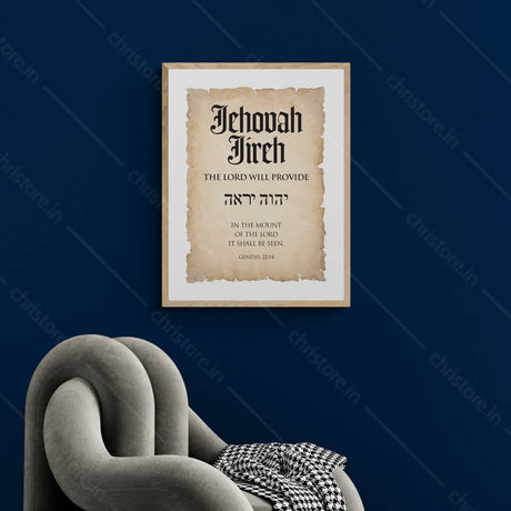 Jehovah Jireh, The Lord Will Provide