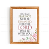 Fear Not, Nor Be Dismayed For The Lord - 2 Chronicles 20:17 - Personalized