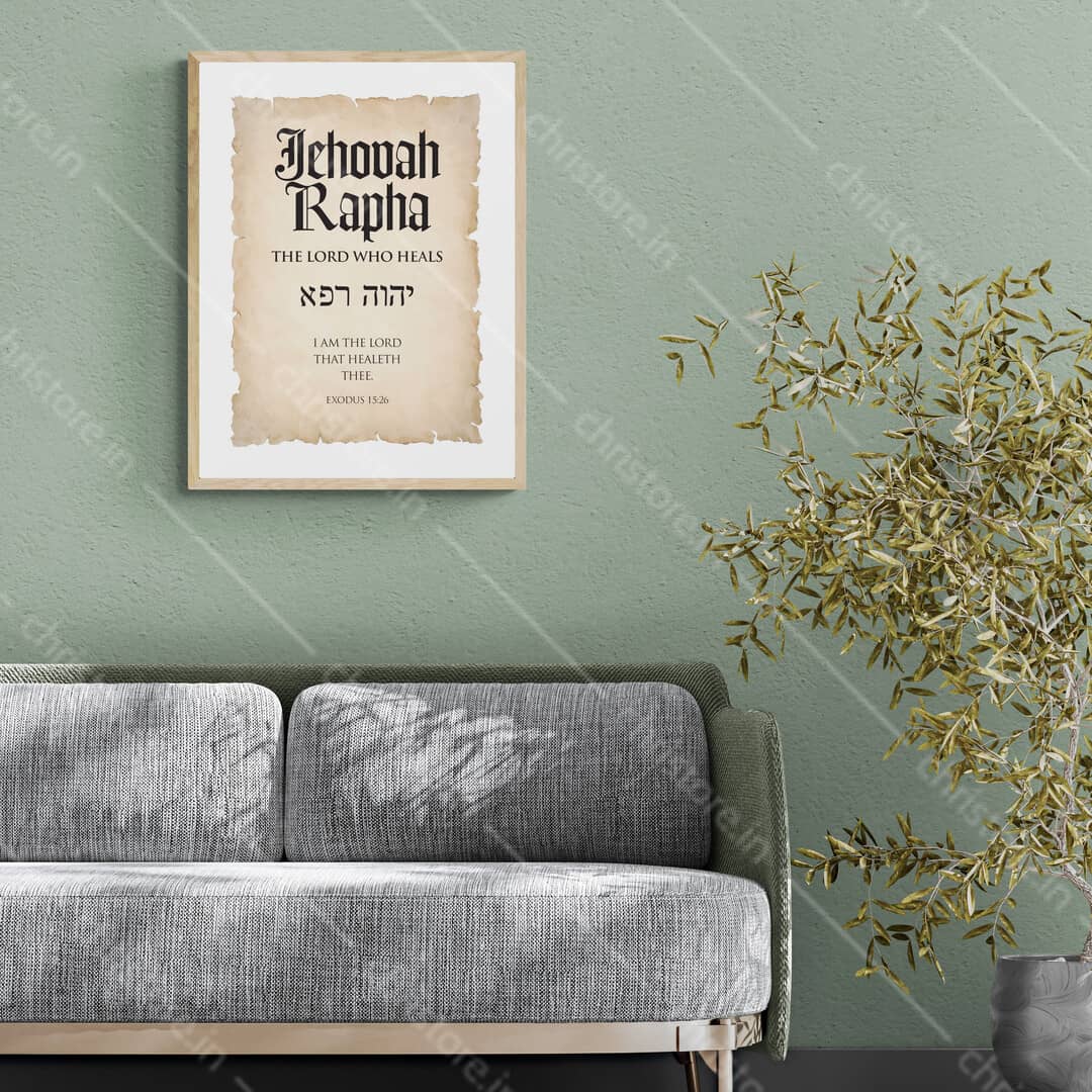 Jehovah Rapha, The Lord Who Heals