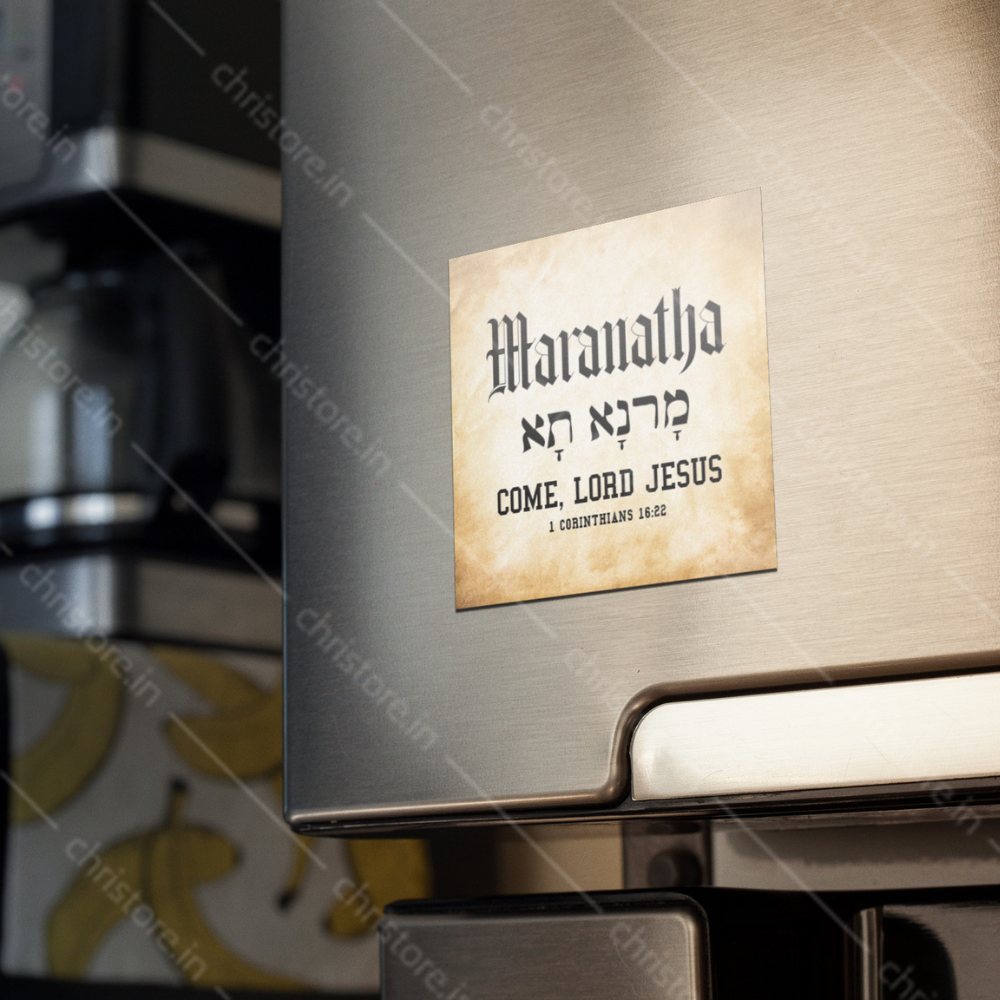 Maranatha: Come, Lord Jesus