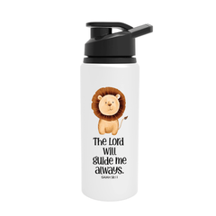 Kids: The Lord Will Guide You – Isaiah 58:11