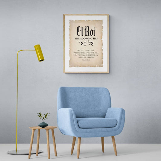El Roi: The God Who Sees