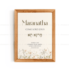Maranatha: Come, Lord Jesus