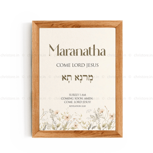 Maranatha: Come, Lord Jesus