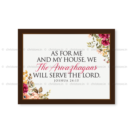 As For Me And My House - Joshua 24:15 - Personalized
