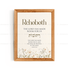 Rehoboth - The Lord has Made Room for Us
