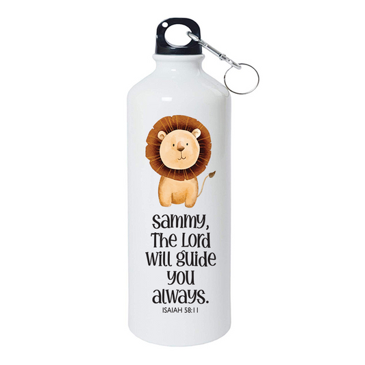 Kids: The Lord Will Guide You Always - Isaiah 58:11 - Personalized