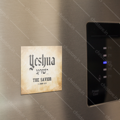 Yeshua: The Savior