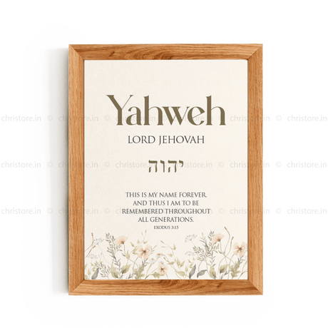 Yahweh: Lord Jehovah