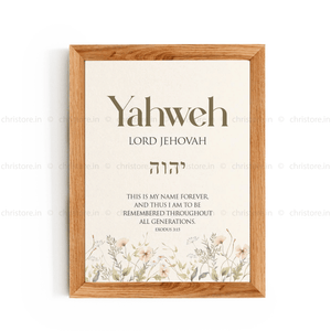 Yahweh: Lord Jehovah