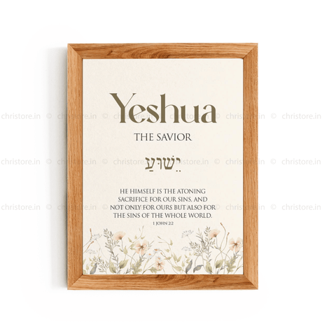 Yeshua: The Savior