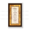 Ten Commandments - Exodus 20:1-17