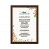 Tamil - Ten Commandments - Exodus 20:1-17